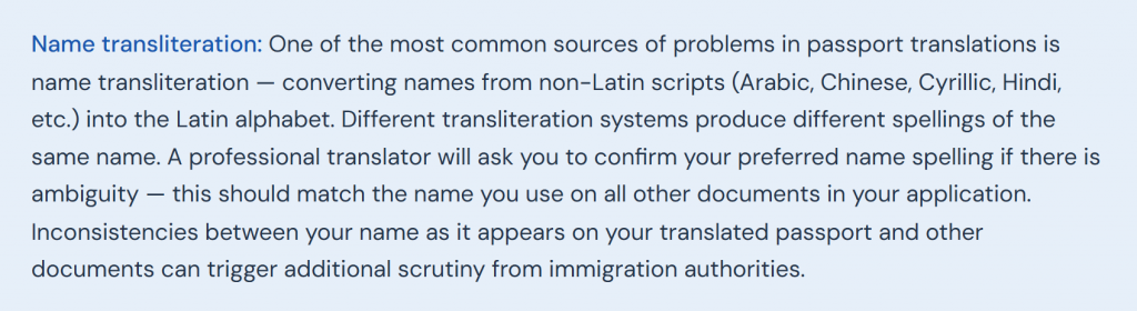 Explanation of name transliteration issues in passport translation and the importance of consistent spelling for immigration.